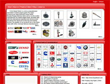 Tablet Screenshot of fuyadiesel.com